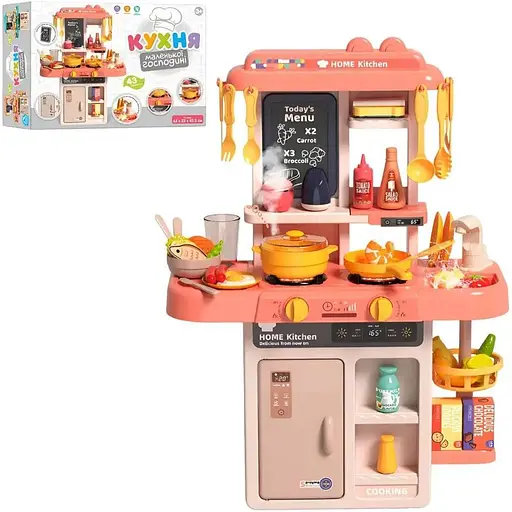 Дитяча кухня Limo Toy 889-256 з парою і водою 53 предмети звук, світло 63x22x45.5 см рожева - фото 2