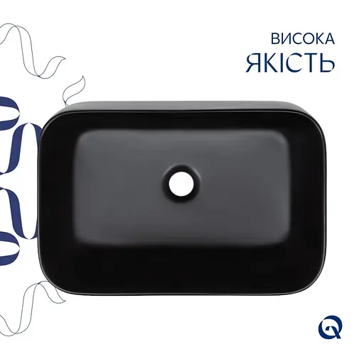 Раковина накладная Qtap Scorpio 550х390х120 мм, Matt Black, прямоугольная, без донного клапана QT14112243MBN - фото 3
