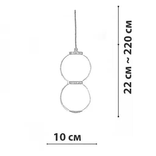 Підвісний світильник Friendlylight Balls S FL3157 - фото 3
