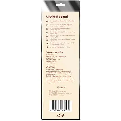 Уретральний стимулятор Liebe Seele Urethral Sound Stainless Steel 13 см - фото 3