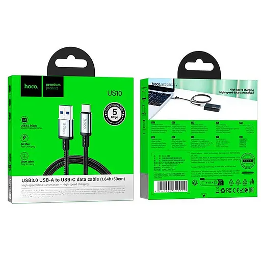 Кабель Hoco USB To Type-C USB 3.0 excellent speed cable US10 0.5 м 3A 5Gbps - фото 2