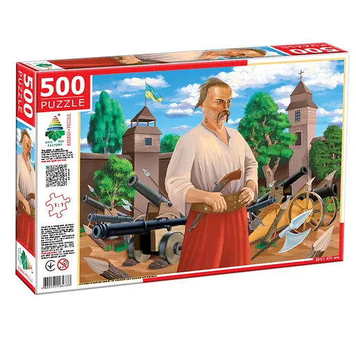 Пазли Енергія+ Один у полі воїн, випуск 2, 500 елементів