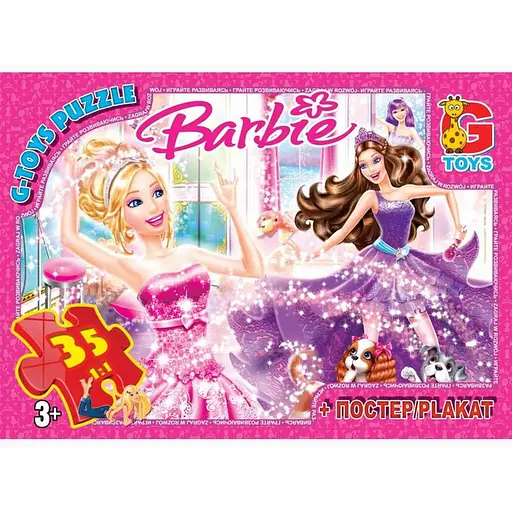 Дитячий пазл Barbie BA001 плакат 35 елементів