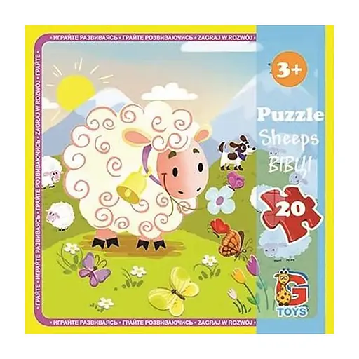 Пазлы детские Ферма LA06, 20 элементов