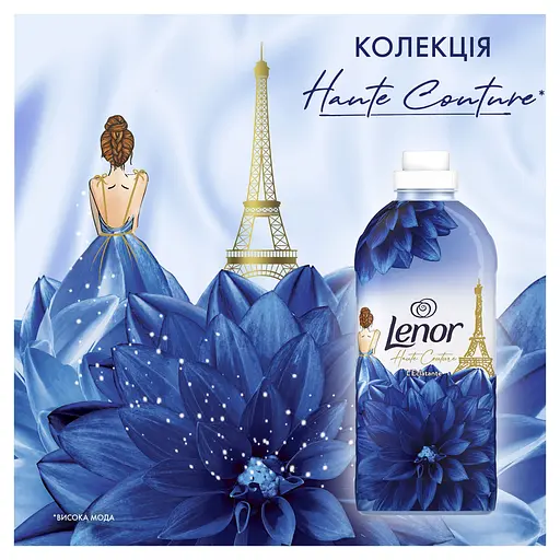 Кондиціонер для білизни Lenor L'Eclatante 59 циклів прання 1.239 л - фото 4