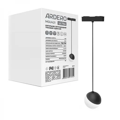 Светодиодный магнитный трековый светильник Ardero MGU421 Ultra 10W 4000К черный (80131)
