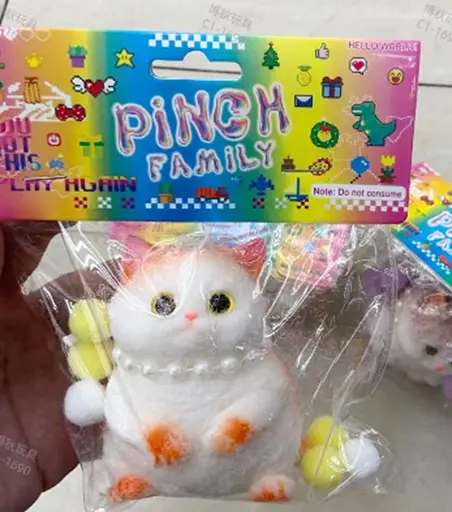 Іграшка антистрес Таба котик, 4 види (В асортименті)