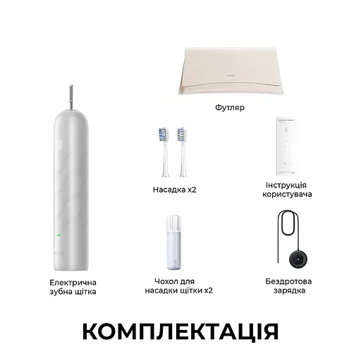 Електрична зубна щітка Mova Fresh Pro Sliver (ATB15A-SIL) - фото 2