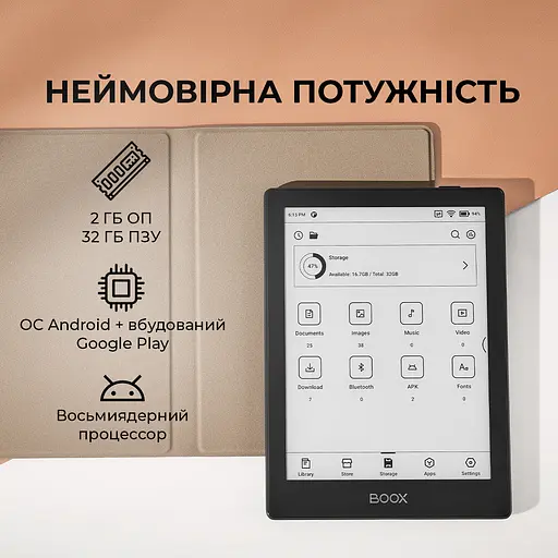 Електронна книга BOOX Go 6 White - фото 4