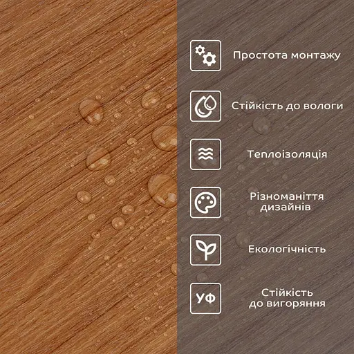 Самоклеящаяся виниловая плитка в рулоне 600х3000х2мм Мат SW-00002058 - фото 5