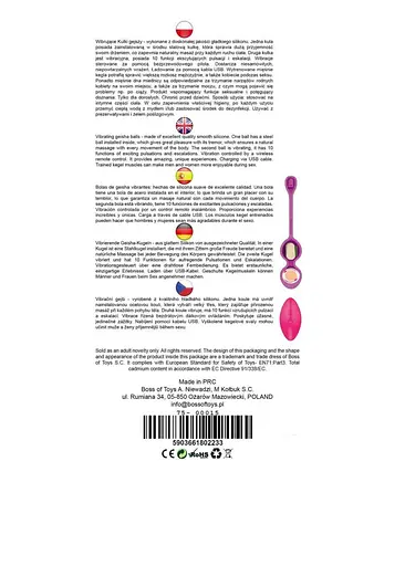 Вагінальні кульки Boss Series Vibrating Kegel Balls 19 см (рожевий) - фото 11