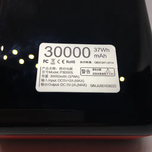 Powerbank на 30000 mAh - фото 7