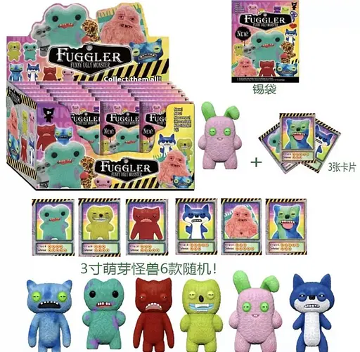 Міні фігурки-сюрприз Fuggler монстри, 5 см - фото 3