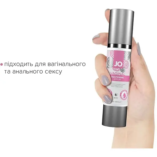 Гель для сужения влагалища System JO Vaginal Tightening Serum (50 мл) - фото 4