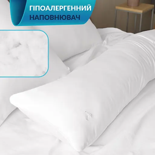 Подушка Ideia S-Form сатин з наволочкою для сну та відпочинку 40х130 см (8-36022*001) - фото 6