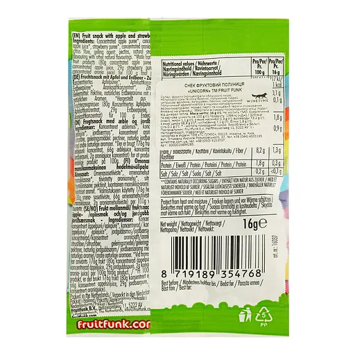 Жевательные конфеты Fruit Funk Unicorn Strawberry Flakes 16 г - фото 2