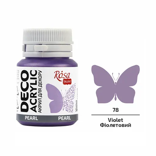 Акрил для декору Фіолетовий (78) перламутр 20 мл Rosa Talent - фото 1