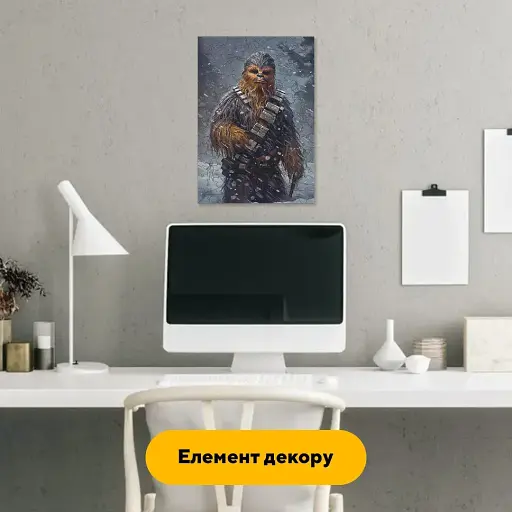 Деревянный фигурный пазл Снежный Чюи, А2, Картонная коробка 300+ элементов - фото 5