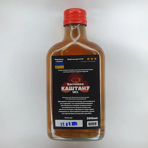 Настоянка на плодах каштану кінського 200 мл - фото 1