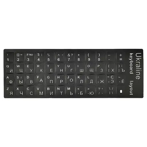 Наклейки на клавіатуру 48 клавіш Eng / Укр / Рус чорні - фото 1