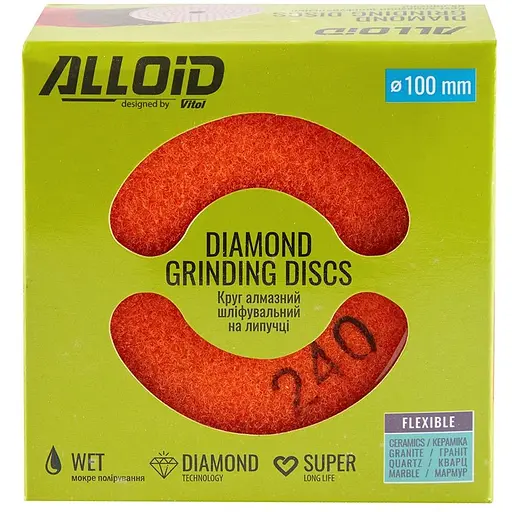 Круг алмазний Alloid Building Tools шліфувальний на липучці 100 мм зерно 240 (DD-100240) - фото 4