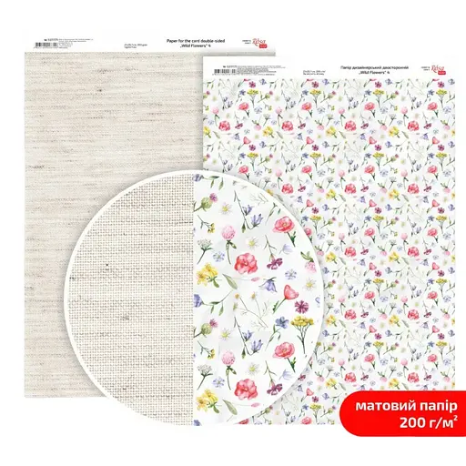 Папір дизайнерський двосторонній матовий „Wild Flowers“ 4 21х29,7см 200г/м2 ROSA TALENT