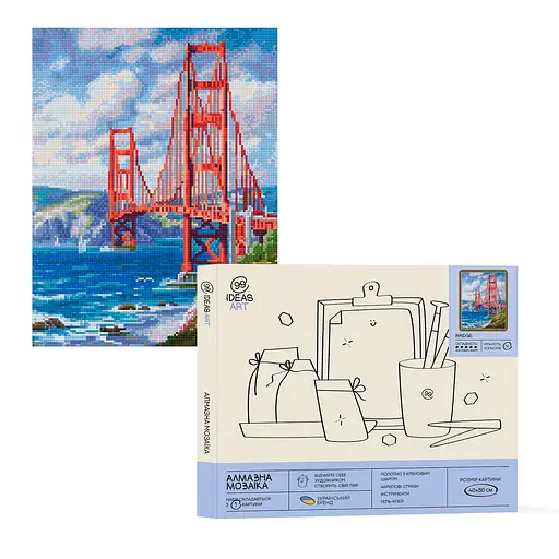 Алмазна мозаїка 99IDEAS "Міст" 40*50 см, GF2966
