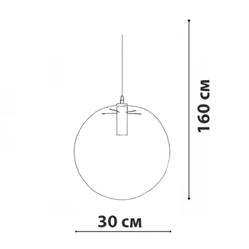Підвісний світильник Friendlylight Soap FL3210 - фото 3