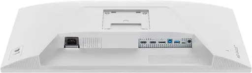 Монітор Iiyama 23.8" GB2471HSU-W1 White FHD IPS 240Hz (GB2471HSU-W1) - фото 5