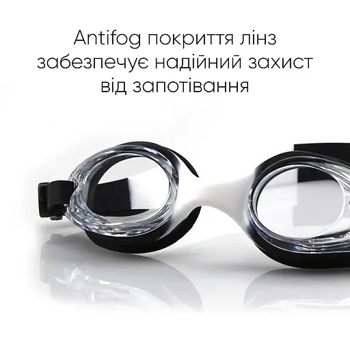 Дитячі окуляри для плавання Renvo Apure JR Anti-fog Чоний OSFM (1SG100-013) - фото 5