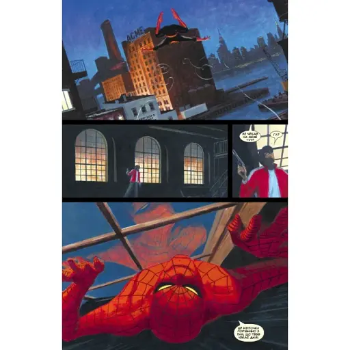 Комікс Mal'opus MARVEL Mythos Легенди українською мовою M M UK - фото 4