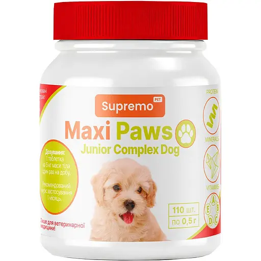 Вітаміни Supremo Maxi Paws комплекс для собак юніорів 0.5 г х 110 таб.