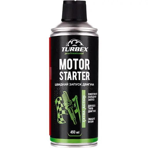 Швидкий старт Turbex Motor Starter 450 мл