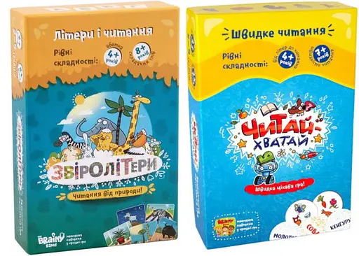 Настільна гра The Brainy Band Українский Набір Читателя: Звіролітери + Читай-Хватай (укр.) (УКР008+1)