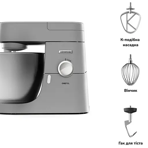 Кухонная машина Kenwood KVL 4170 S (0W20011162) - фото 5