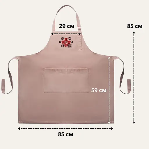 Водоотталкивающий передник универсальный Ideia с этно вышивкой и карманом бежевый (8000035654) - фото 3