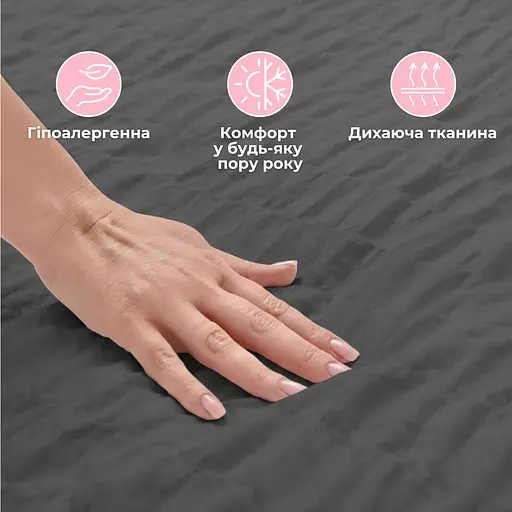 Комплект постільної білизни Ideia Cloud Dream євро (8-36029_т/сірий) - фото 9