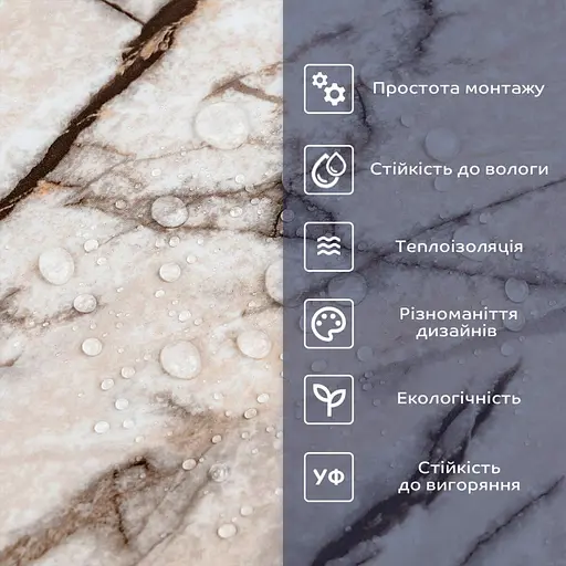 Самоклеящаяся виниловая плитка 600х300х1,5мм, цена за 1 шт. (СВП-108) Глянец SW-00000723 - фото 4