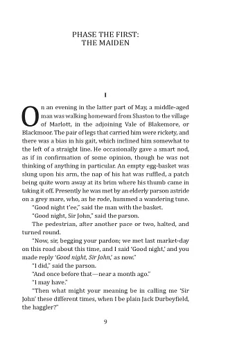 Tess of the d’Urbervilles - фото 7