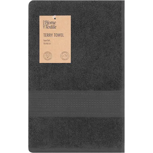 Рушник махровий Ardesto SuperSoft 70х140 см 100% бавовна темно-сірий (ART2270MCP)  - фото 1
