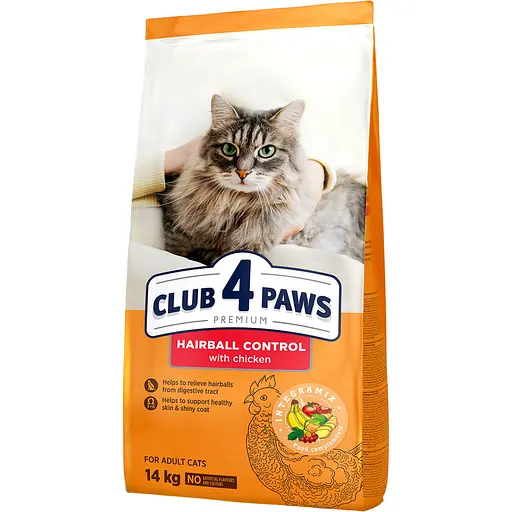 Сухий корм для котів Club 4 Paws Premium з ефектом виведення шерсті із травного тракту 14 кг (B4630101)