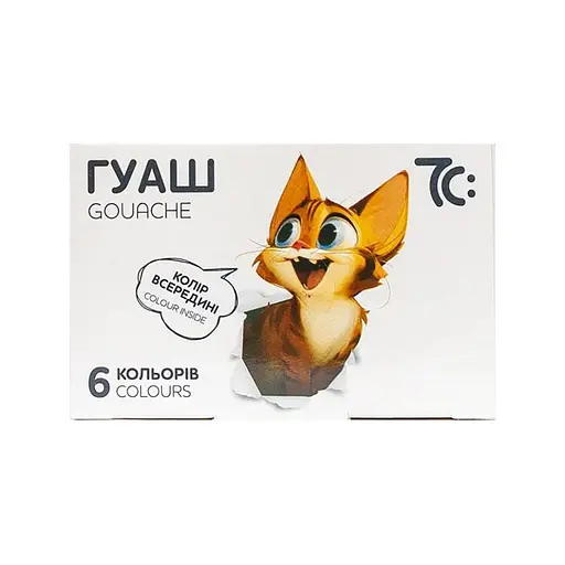 Дитячі гуашеві фарби 7С: 7C20601, 6 кольорів по 10 мл - фото 1
