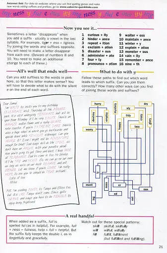 Improve Your Spelling - фото 3