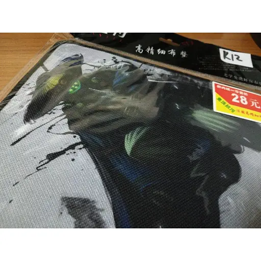 Килимок ігровий GRAND настільне покриття 22х28 см прогумований + тканина в асортименті - фото 5