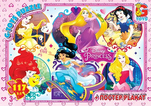 Пазлы G-Toys Принцессы Дисней, 117 элементов, PD76