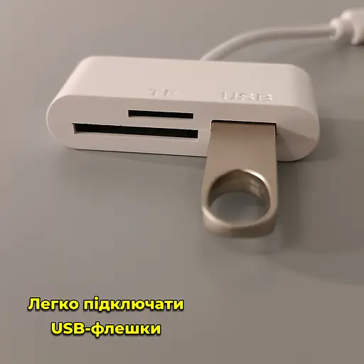 Кардридер/переходник с Type-C на USB (1 x USB, 1 x microSD, 1 x SD/SDHC/SDXC). Для флешек и других устройств - фото 8