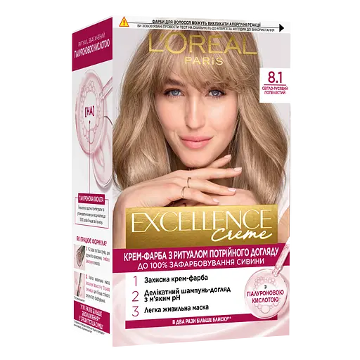 Стійка крем-фарба для волосся L'Oreal Paris Excellence Creme відтінок 8.1 світло-русявий попелястий 192 мл