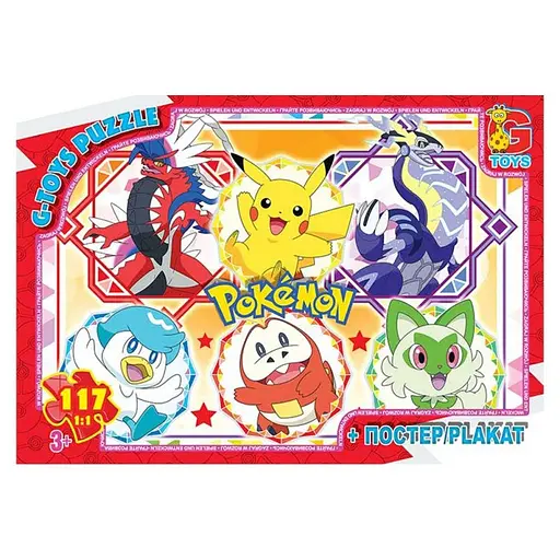 Дитячий пазл "Покемони" G-Toys PM05 постер, 117 елементів - фото 1