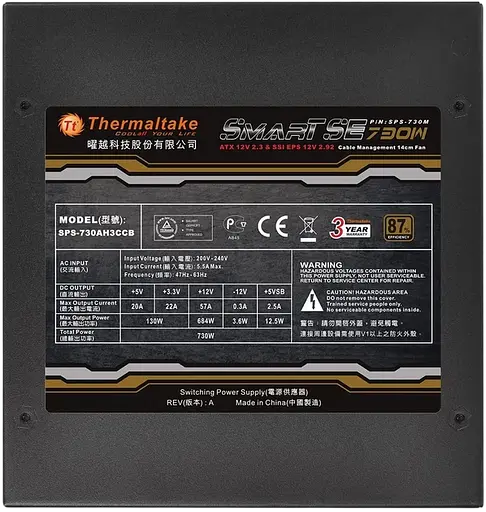 Блок живлення Thermaltake Smart SE 730W 80+ Bronze (SPS-730MPCBEU) Б/В - фото 2