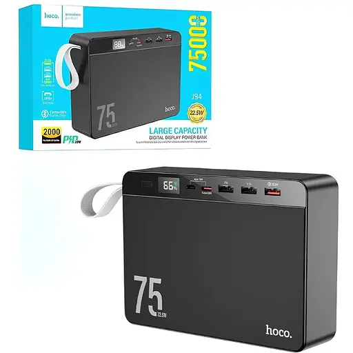 Портативное зарядное устройство Hoco J94 75000 mAh PD20W + QC3.0 с быстрой зарядкой 22.5W
